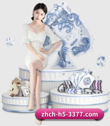 3377体育 APP