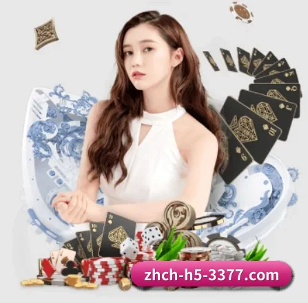 3377体育 APP 界面