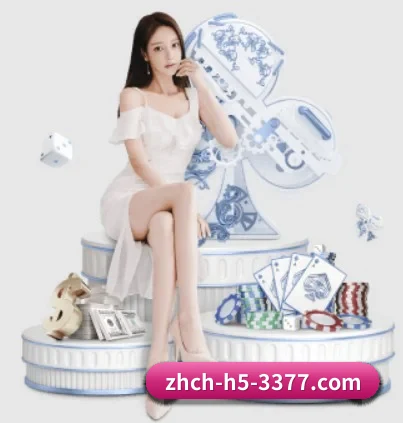 3377体育的方向