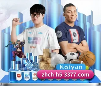 加入我们, 开启不一样的体育体验